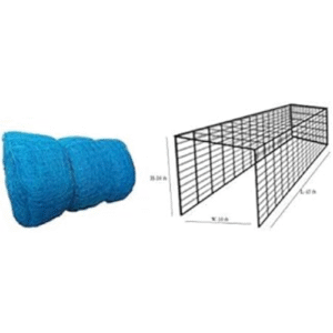 PS Pilot Cricket Net