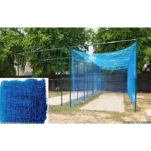Nylon 70x10 Feet Ground Boundary and Practice Cricket Net